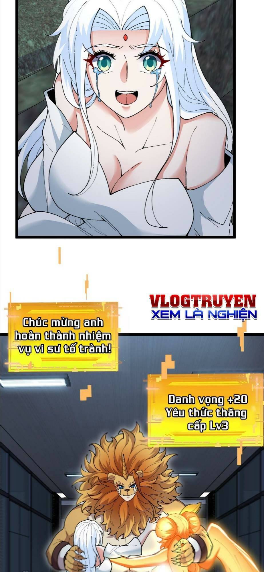 Ta Chuyển Sinh Thành Vạn Yêu Chi Vương: Chapter 9