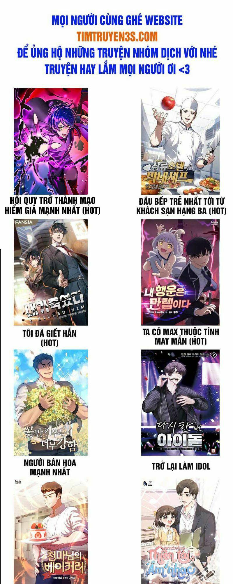 Ta Có Max Thuộc Tính May Mắn: Chapter 19