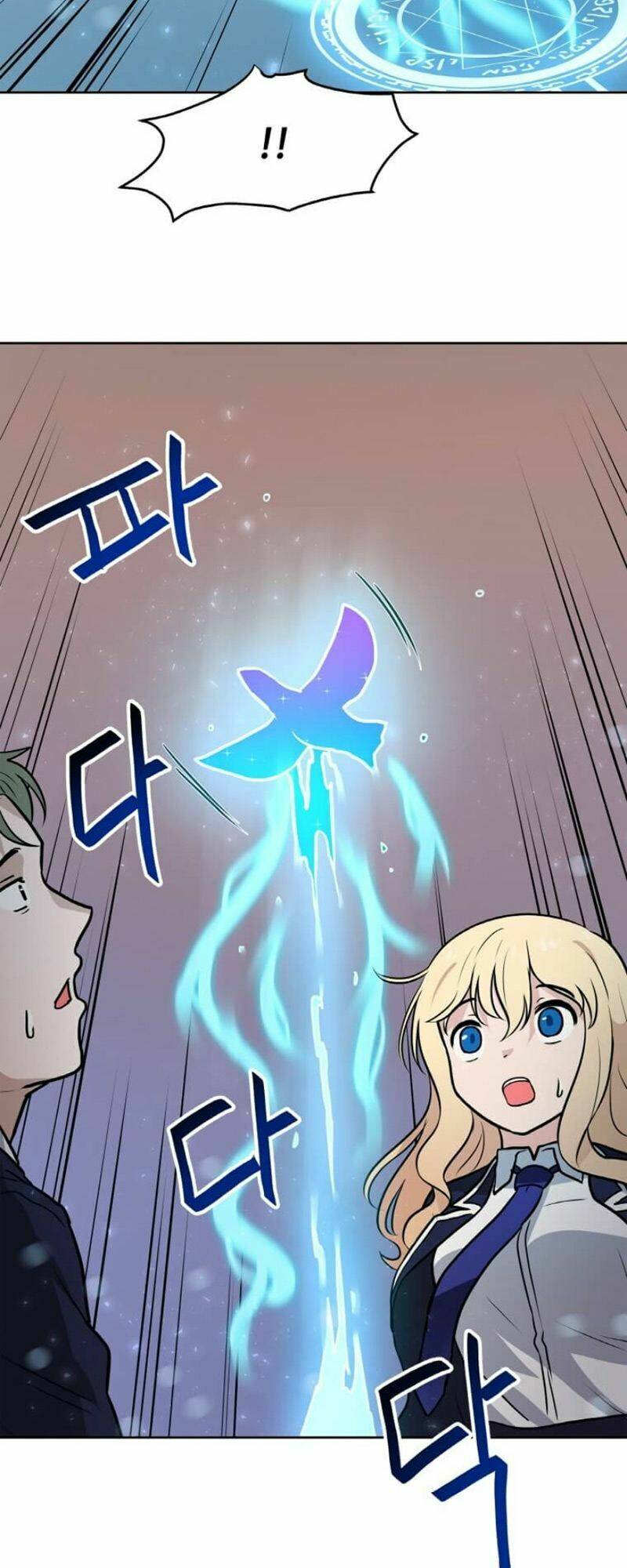 Ta Có Max Thuộc Tính May Mắn: Chapter 21