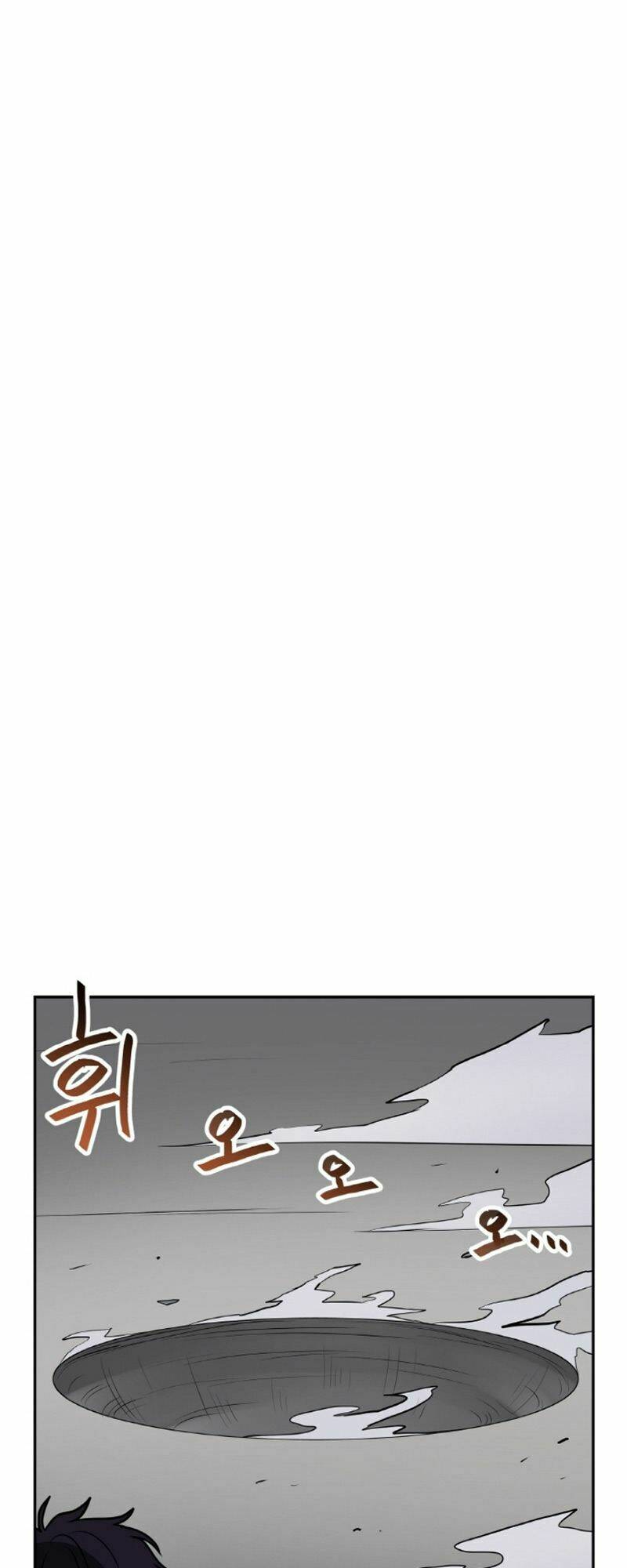 Ta Có Max Thuộc Tính May Mắn: Chapter 25