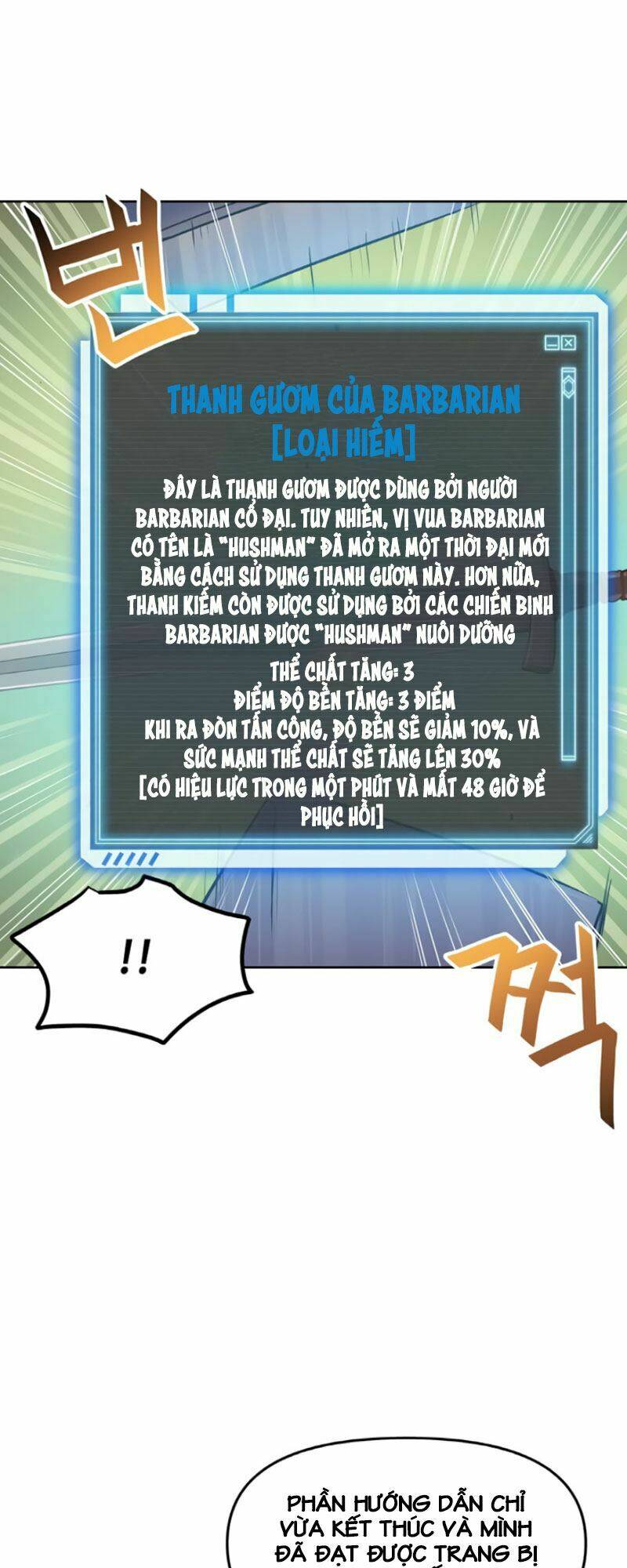 Ta Có Max Thuộc Tính May Mắn: Chapter 3