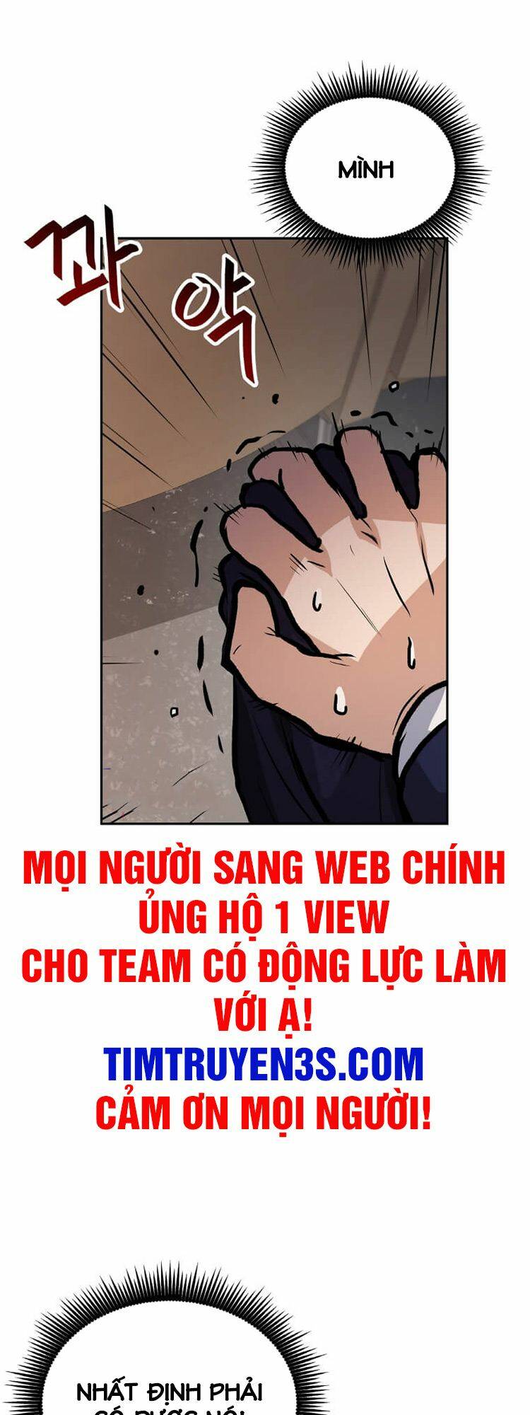 Ta Có Max Thuộc Tính May Mắn: Chapter 32