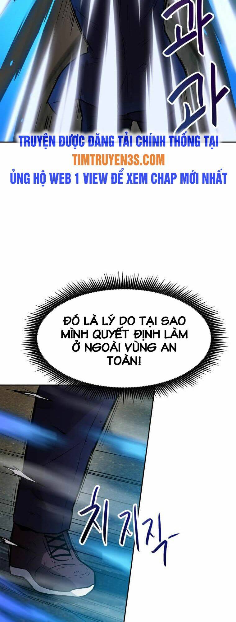 Ta Có Max Thuộc Tính May Mắn: Chapter 37