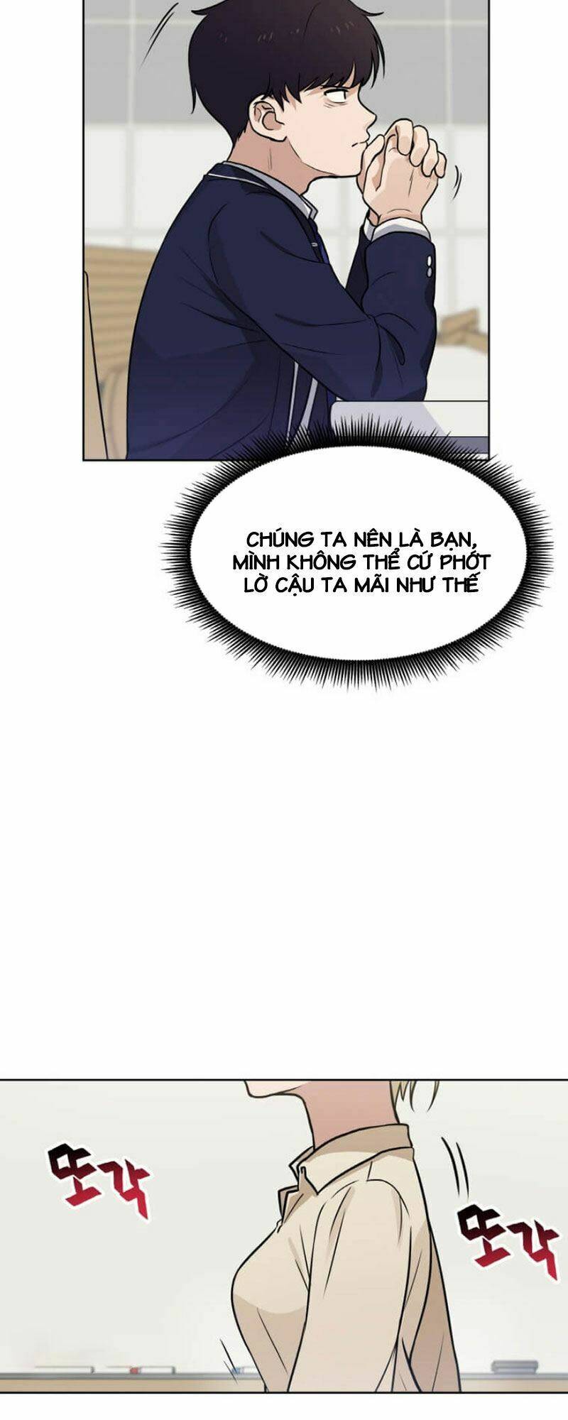 Ta Có Max Thuộc Tính May Mắn: Chapter 4