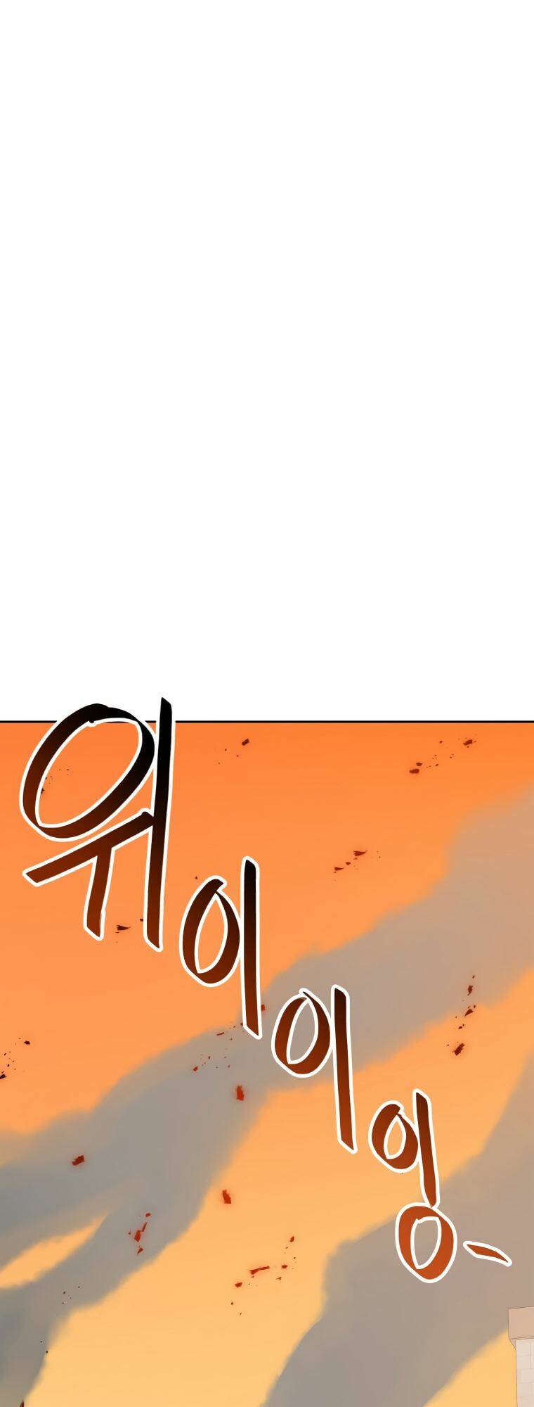 Ta Có Max Thuộc Tính May Mắn: Chapter 41