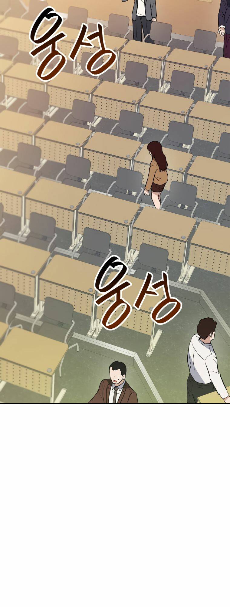 Ta Có Max Thuộc Tính May Mắn: Chapter 42