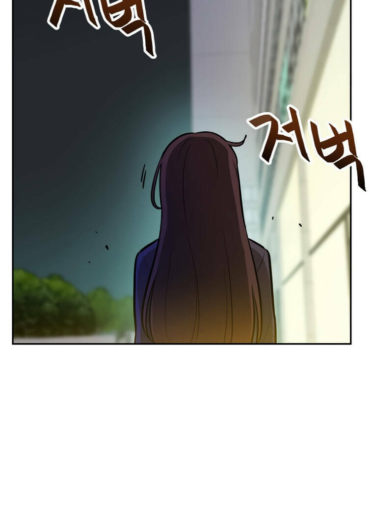 Ta Có Max Thuộc Tính May Mắn: Chapter 48