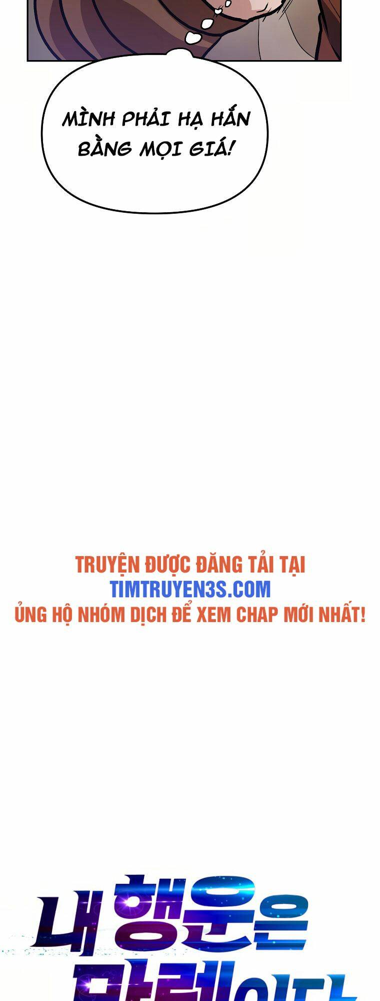 Ta Có Max Thuộc Tính May Mắn: Chapter 54