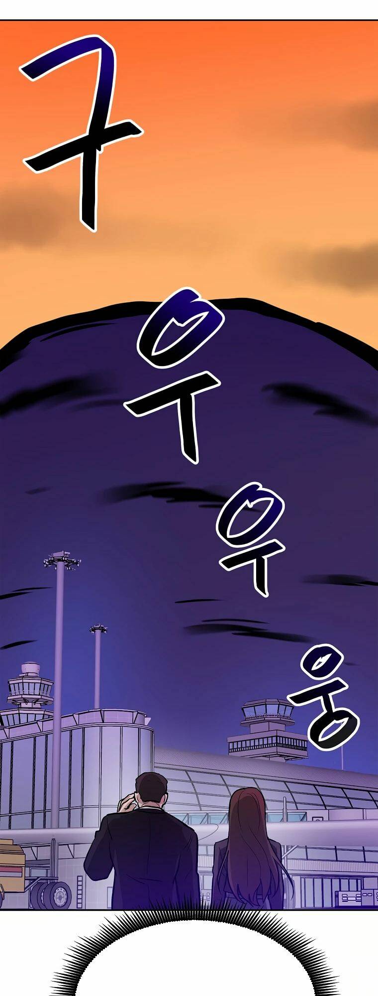 Ta Có Max Thuộc Tính May Mắn: Chapter 58