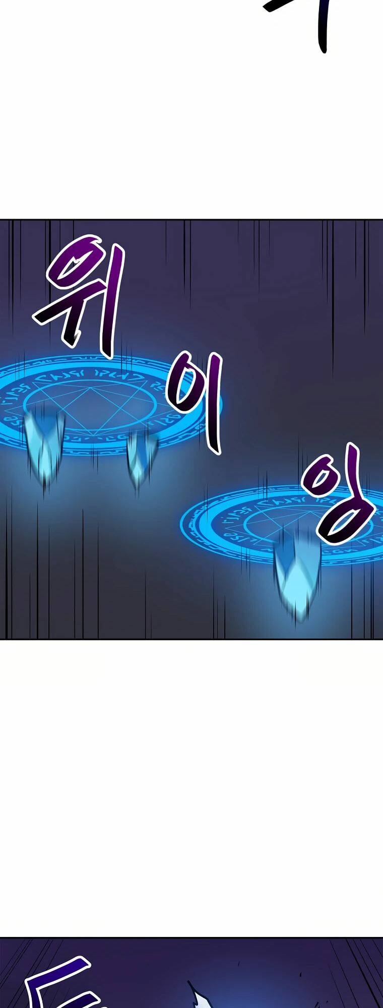 Ta Có Max Thuộc Tính May Mắn: Chapter 58