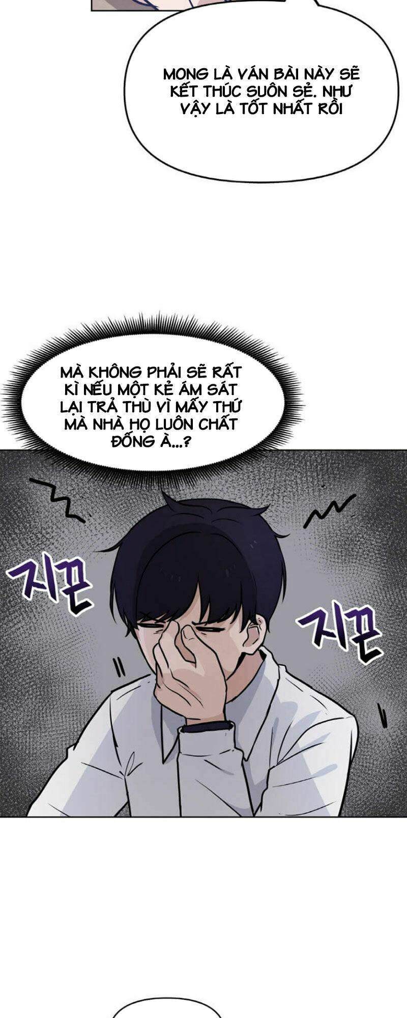 Ta Có Max Thuộc Tính May Mắn: Chapter 6