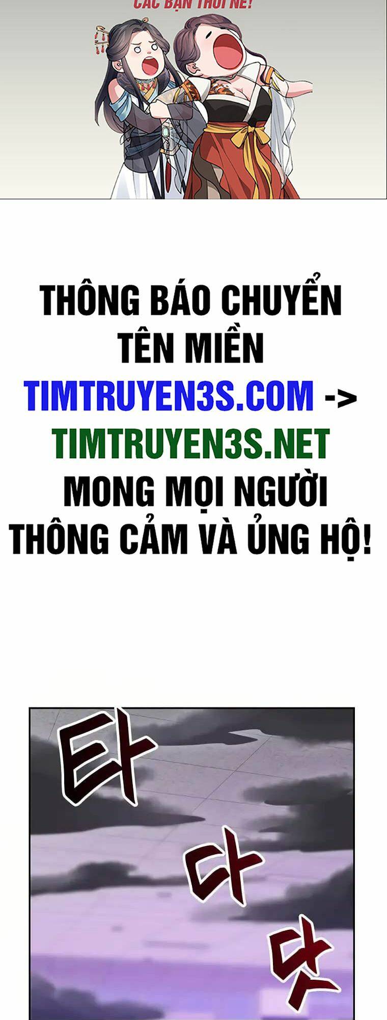 Ta Có Max Thuộc Tính May Mắn: Chapter 61