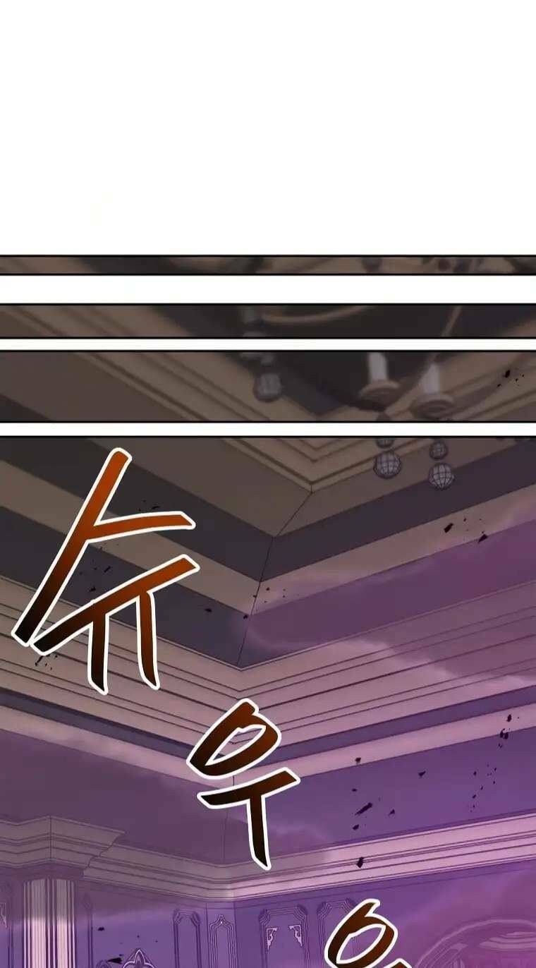 Ta Có Max Thuộc Tính May Mắn: Chapter 62