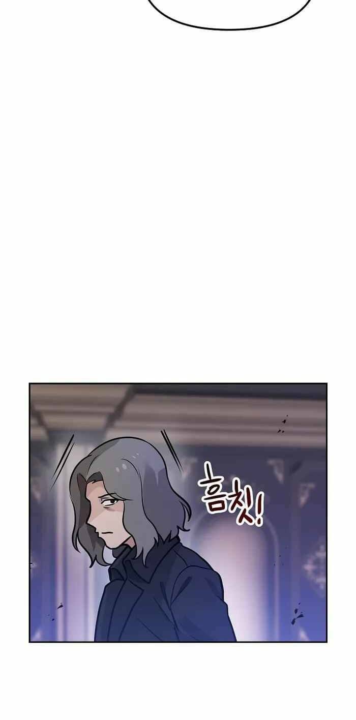 Ta Có Max Thuộc Tính May Mắn: Chapter 63