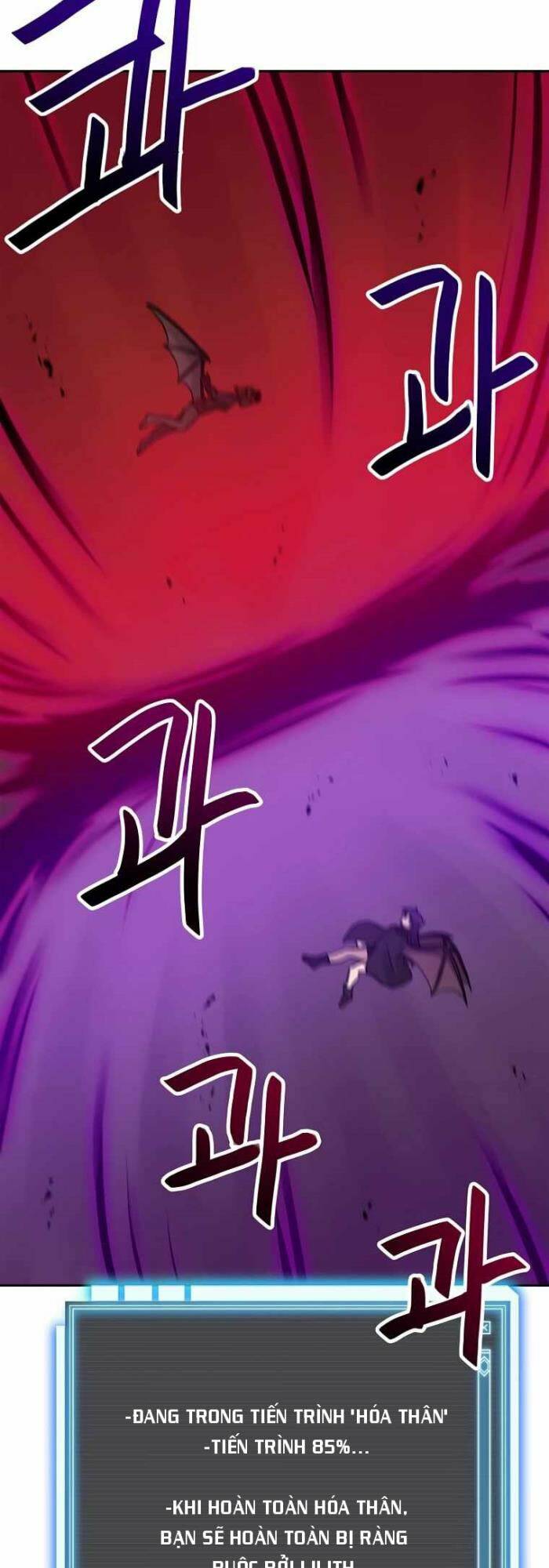 Ta Có Max Thuộc Tính May Mắn: Chapter 66