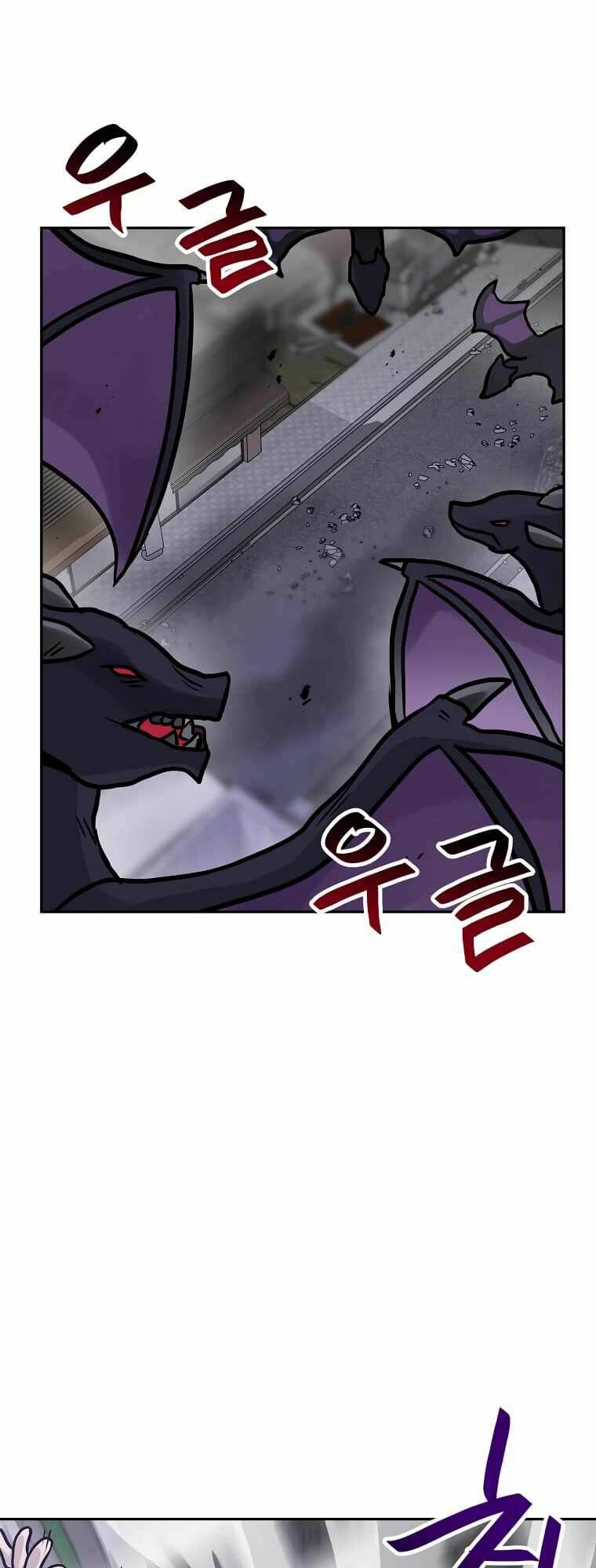 Ta Có Max Thuộc Tính May Mắn: Chapter 69