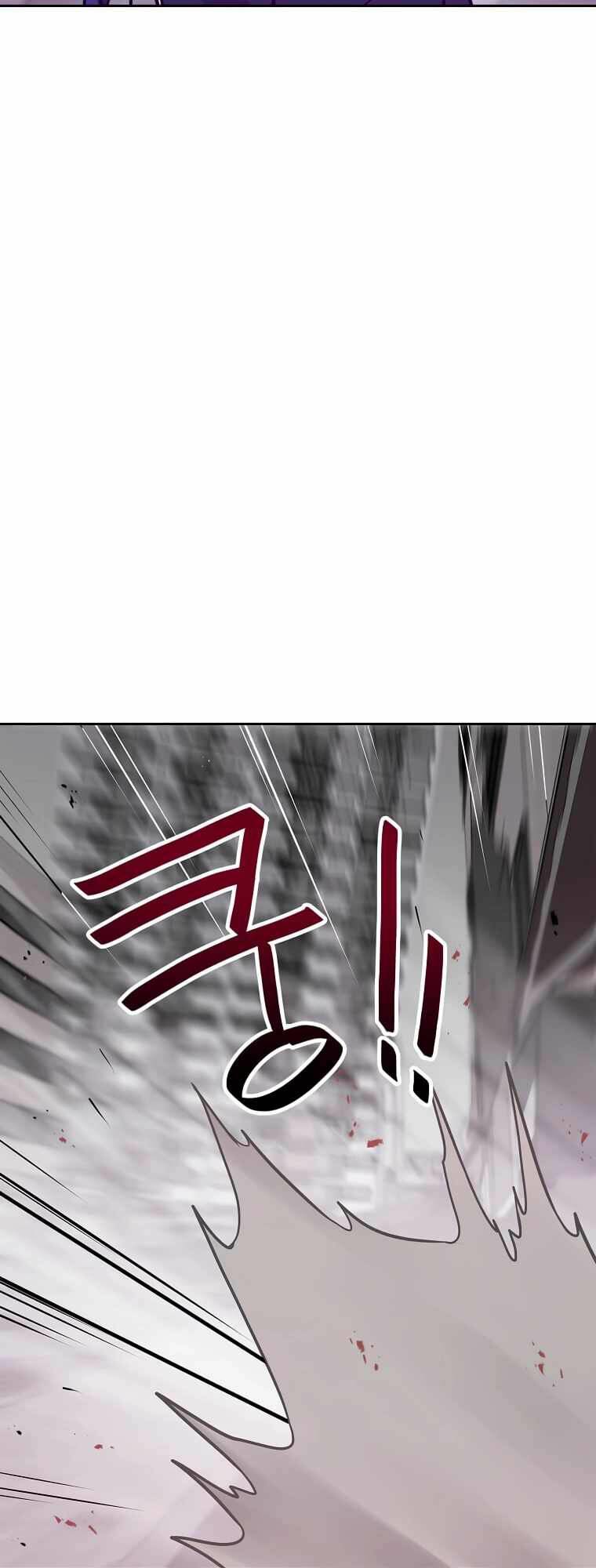 Ta Có Max Thuộc Tính May Mắn: Chapter 69