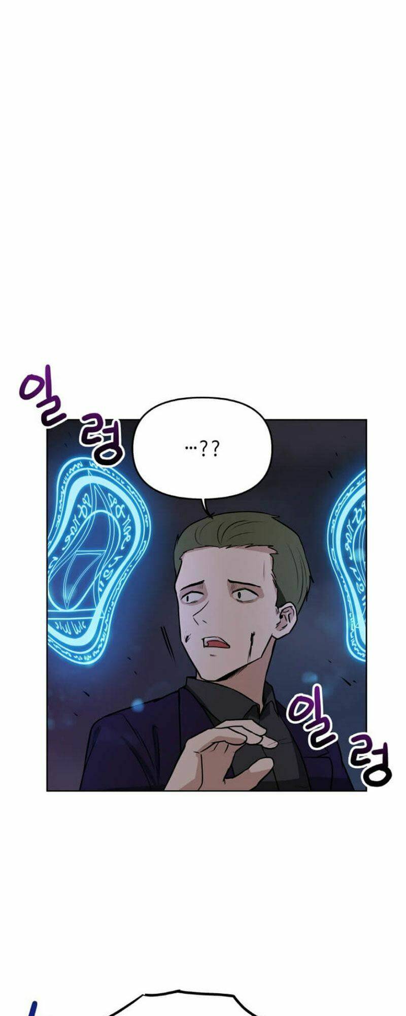 Ta Có Max Thuộc Tính May Mắn: Chapter 7