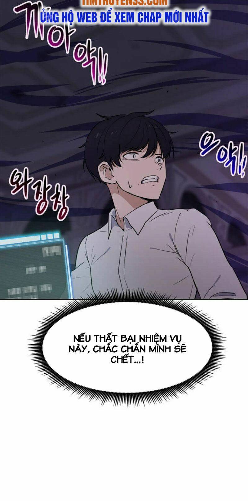 Ta Có Max Thuộc Tính May Mắn: Chapter 7