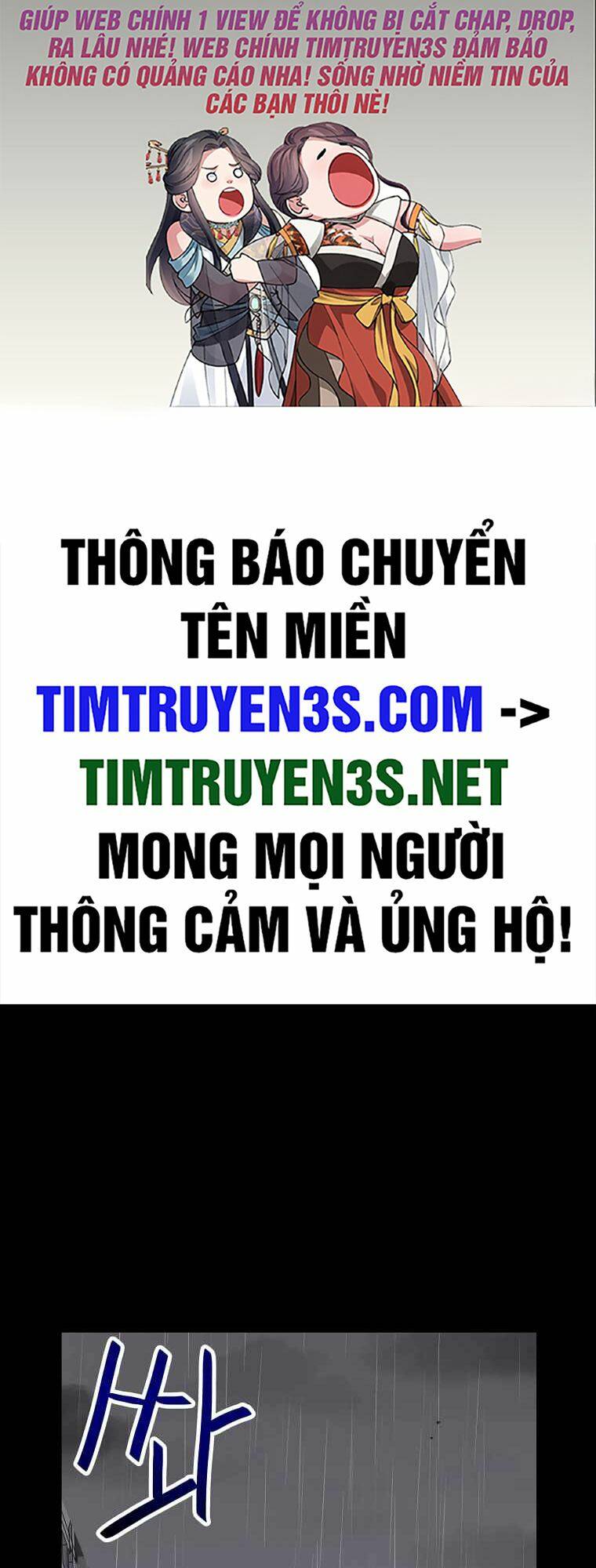 Ta Có Max Thuộc Tính May Mắn: Chapter 70