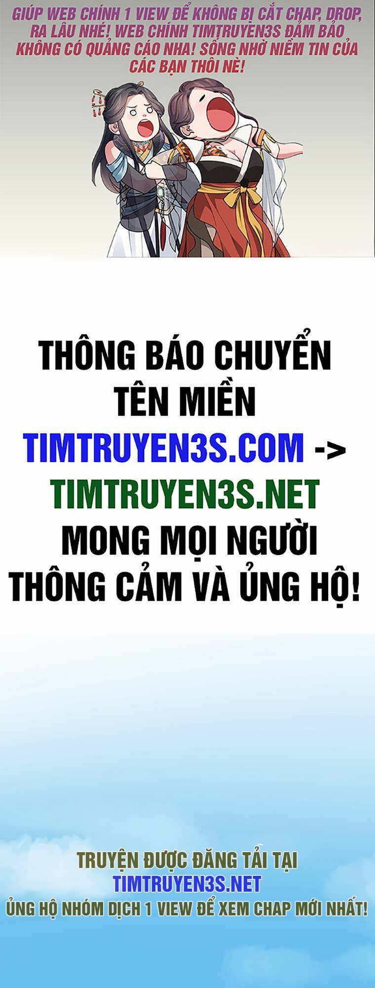 Ta Có Max Thuộc Tính May Mắn: Chapter 71