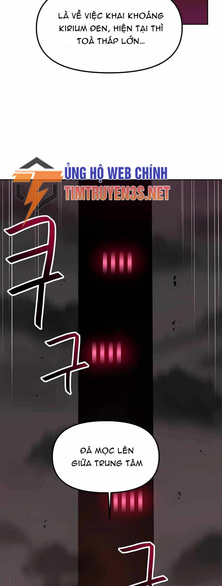 Ta Có Max Thuộc Tính May Mắn: Chapter 71