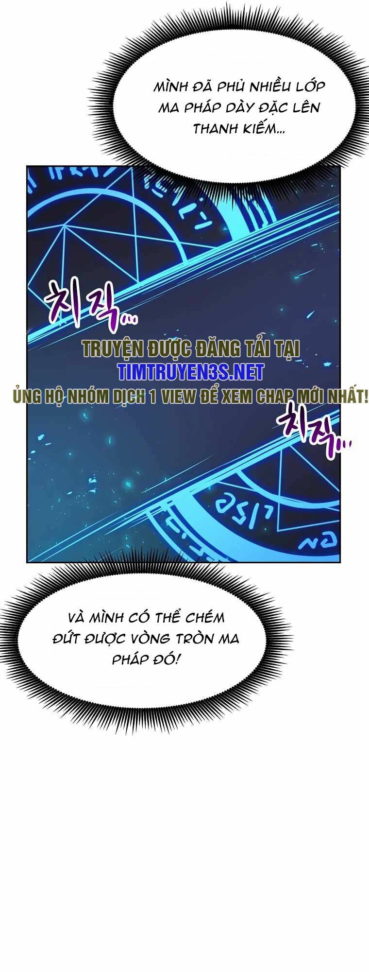 Ta Có Max Thuộc Tính May Mắn: Chapter 71