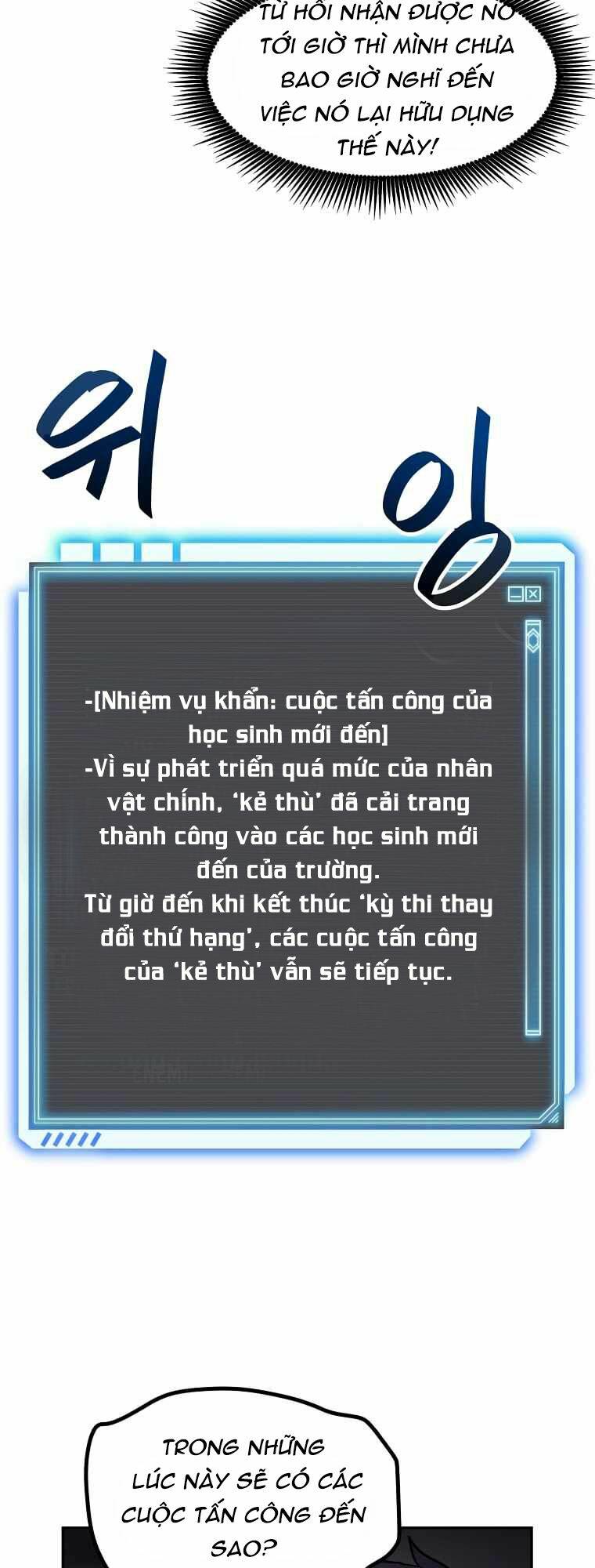 Ta Có Max Thuộc Tính May Mắn: Chapter 71