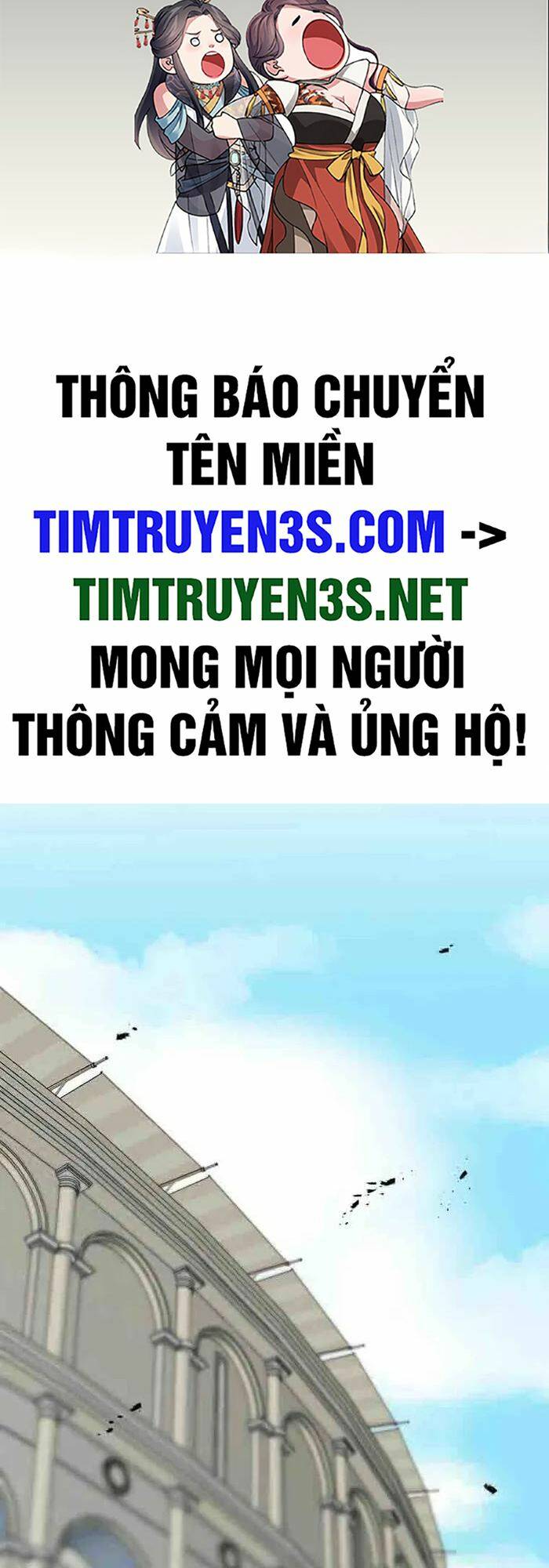 Ta Có Max Thuộc Tính May Mắn: Chapter 73