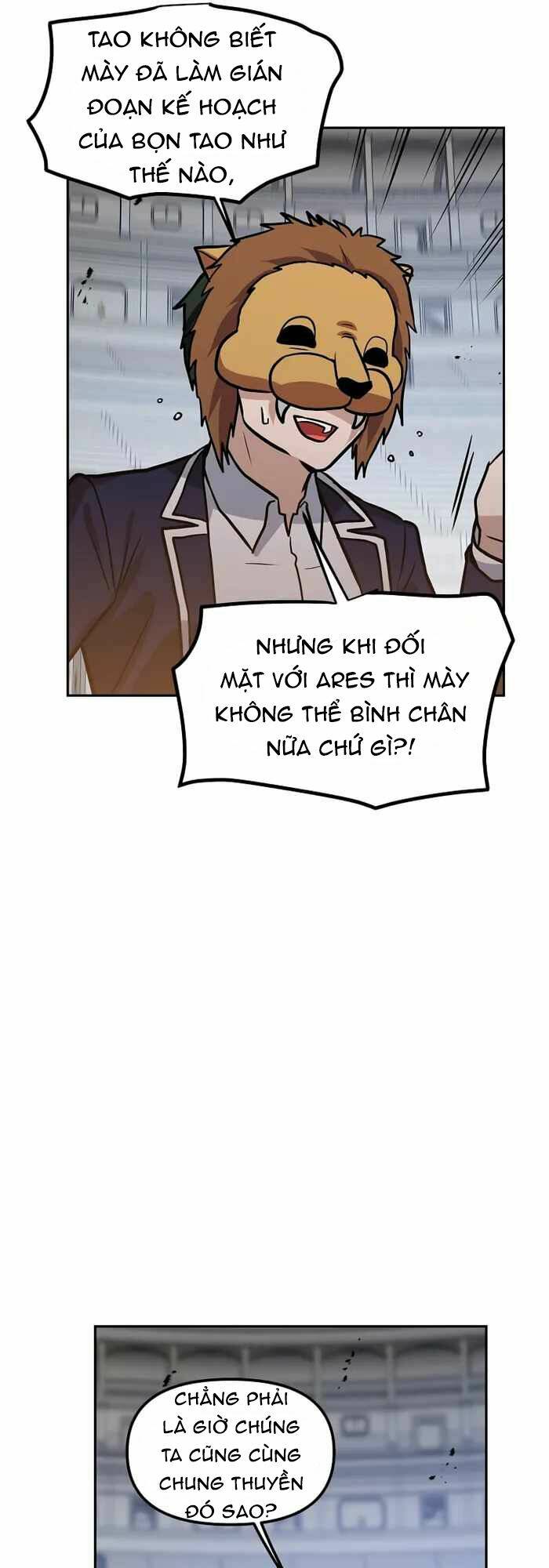 Ta Có Max Thuộc Tính May Mắn: Chapter 73