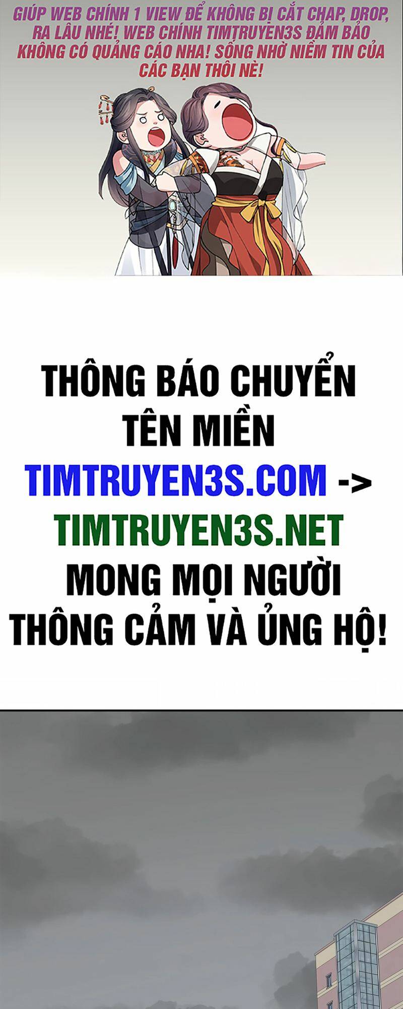 Ta Có Max Thuộc Tính May Mắn: Chapter 76