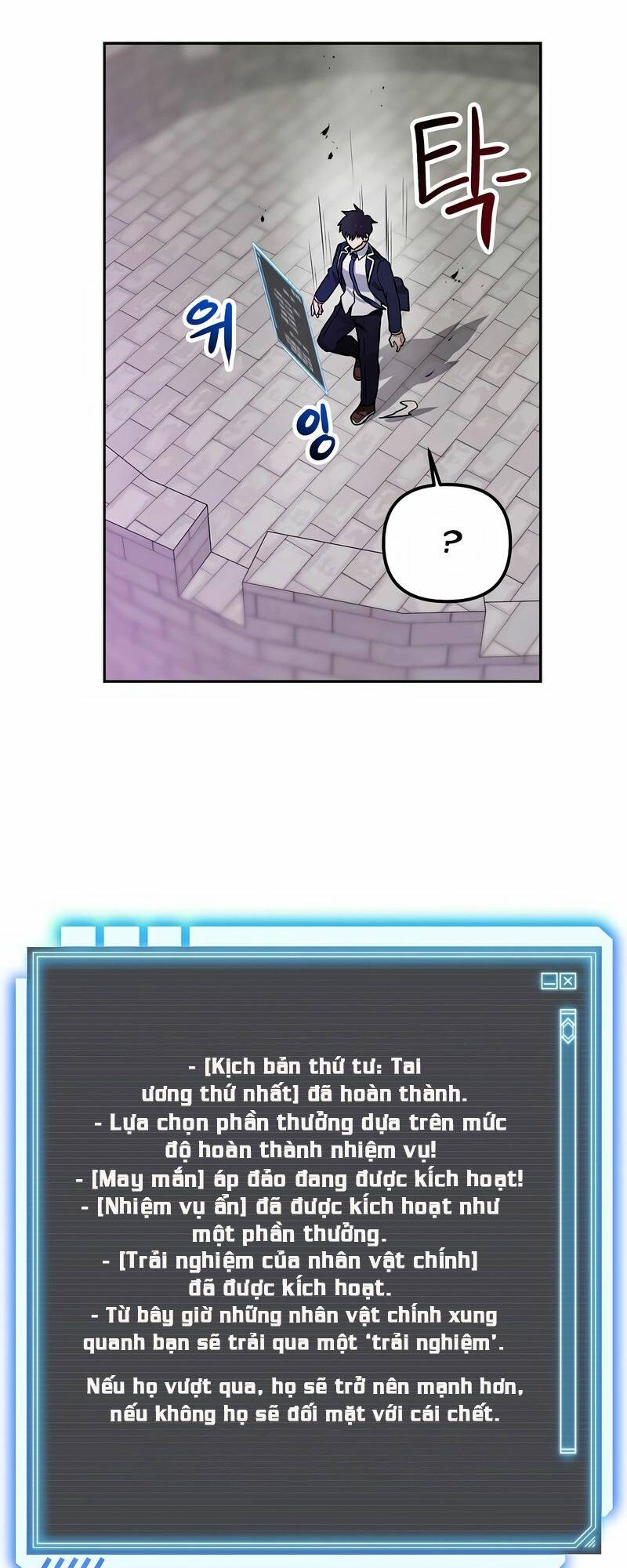 Ta Có Max Thuộc Tính May Mắn: Chapter 76