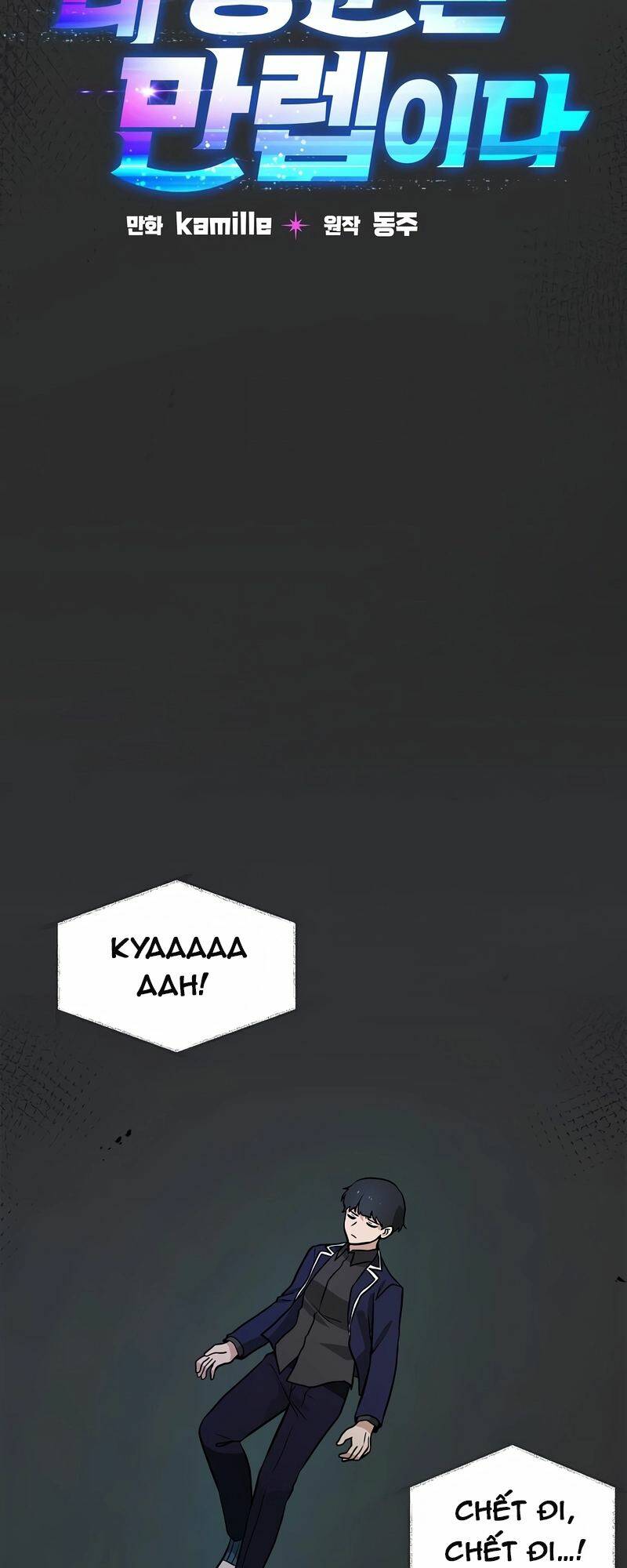 Ta Có Max Thuộc Tính May Mắn: Chapter 76