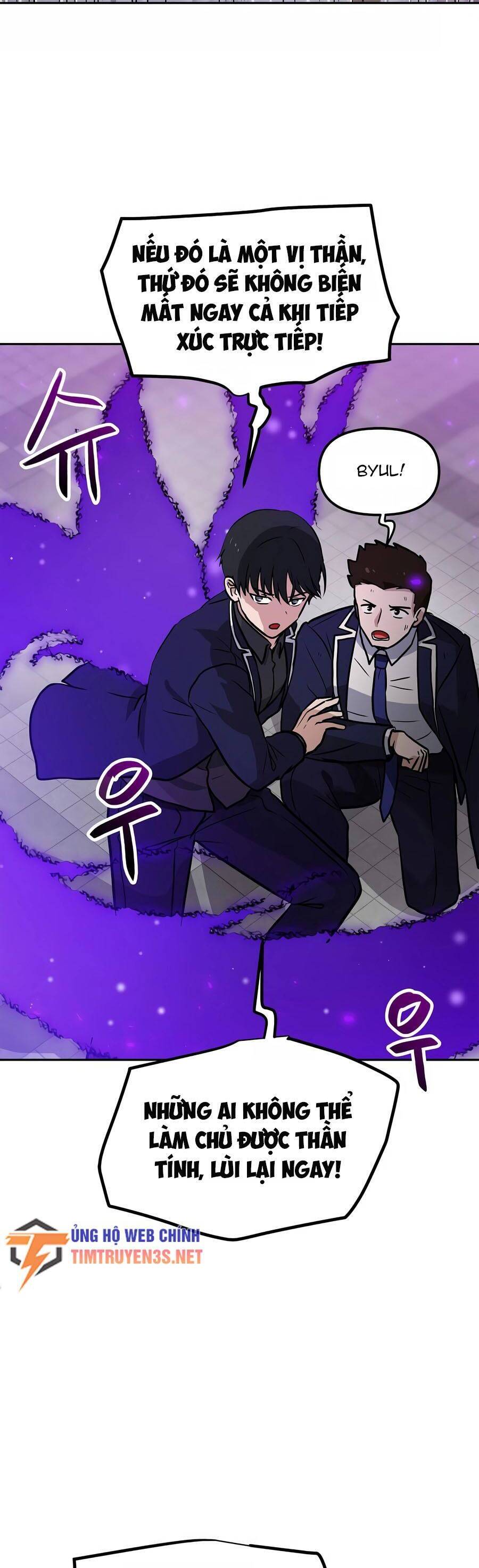 Ta Có Max Thuộc Tính May Mắn: Chapter 80