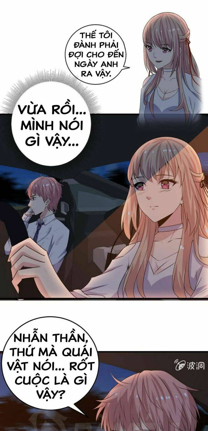 Ta Có Nhẫn Thần Quyền Năng: Chapter 22