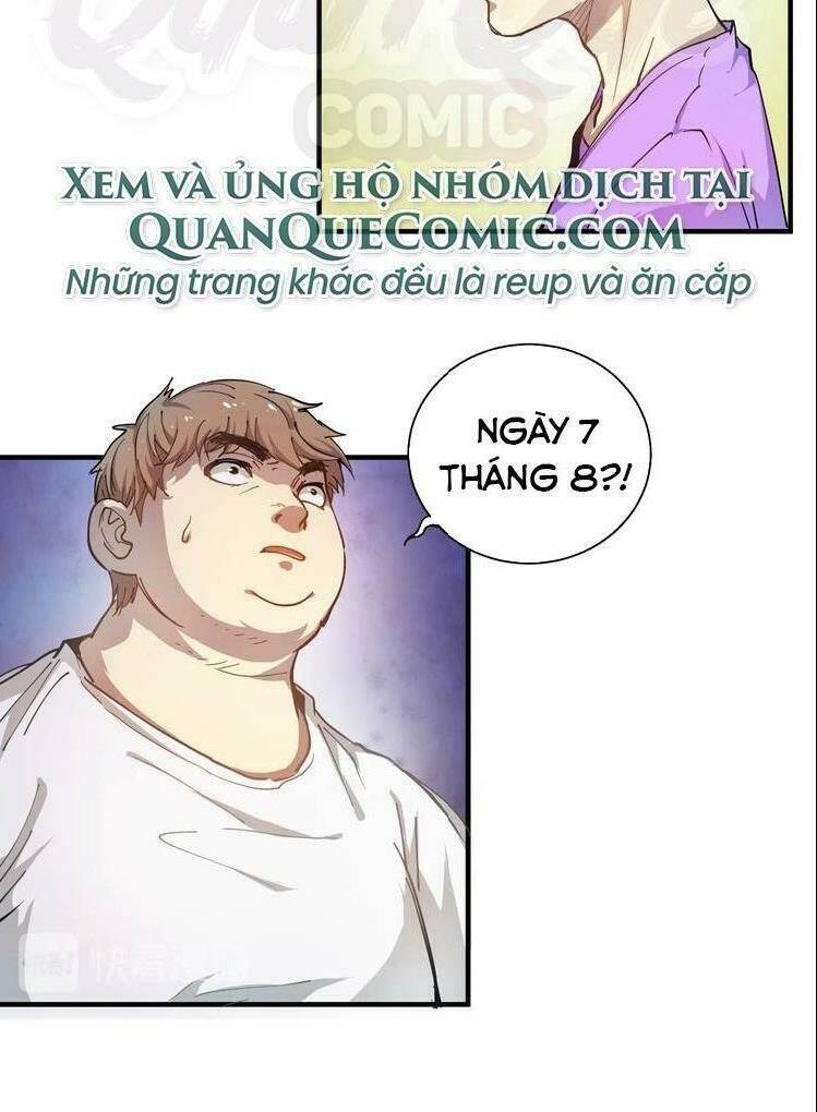 Ta Có Rất Nhiều Thành Tích: Chapter 1