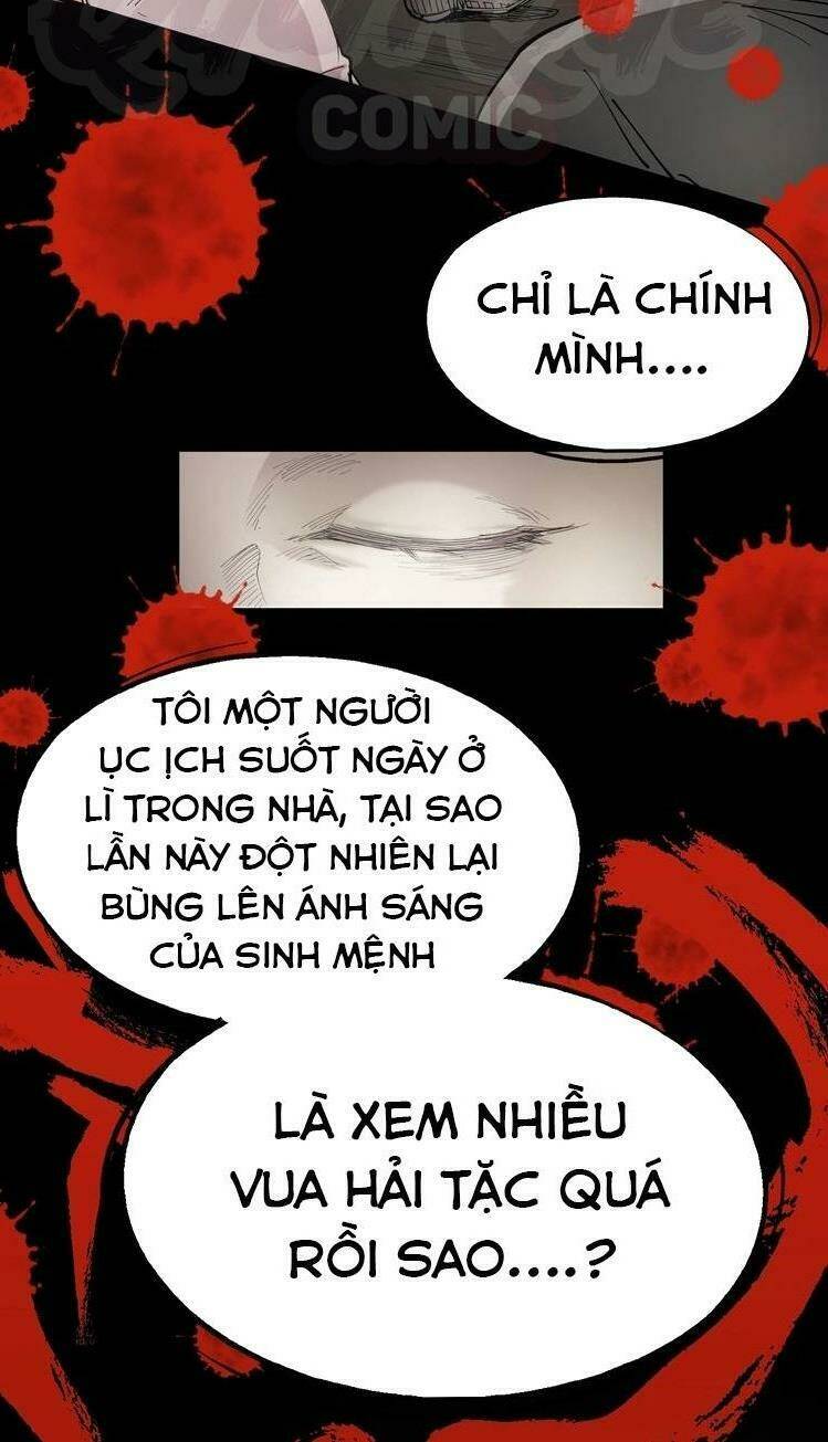 Ta Có Rất Nhiều Thành Tích: Chapter 1