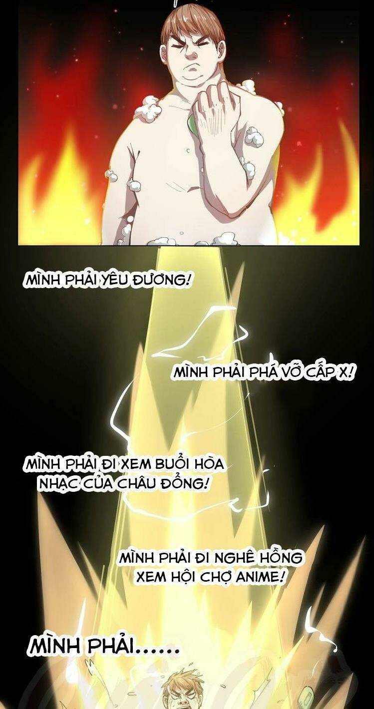 Ta Có Rất Nhiều Thành Tích: Chapter 1