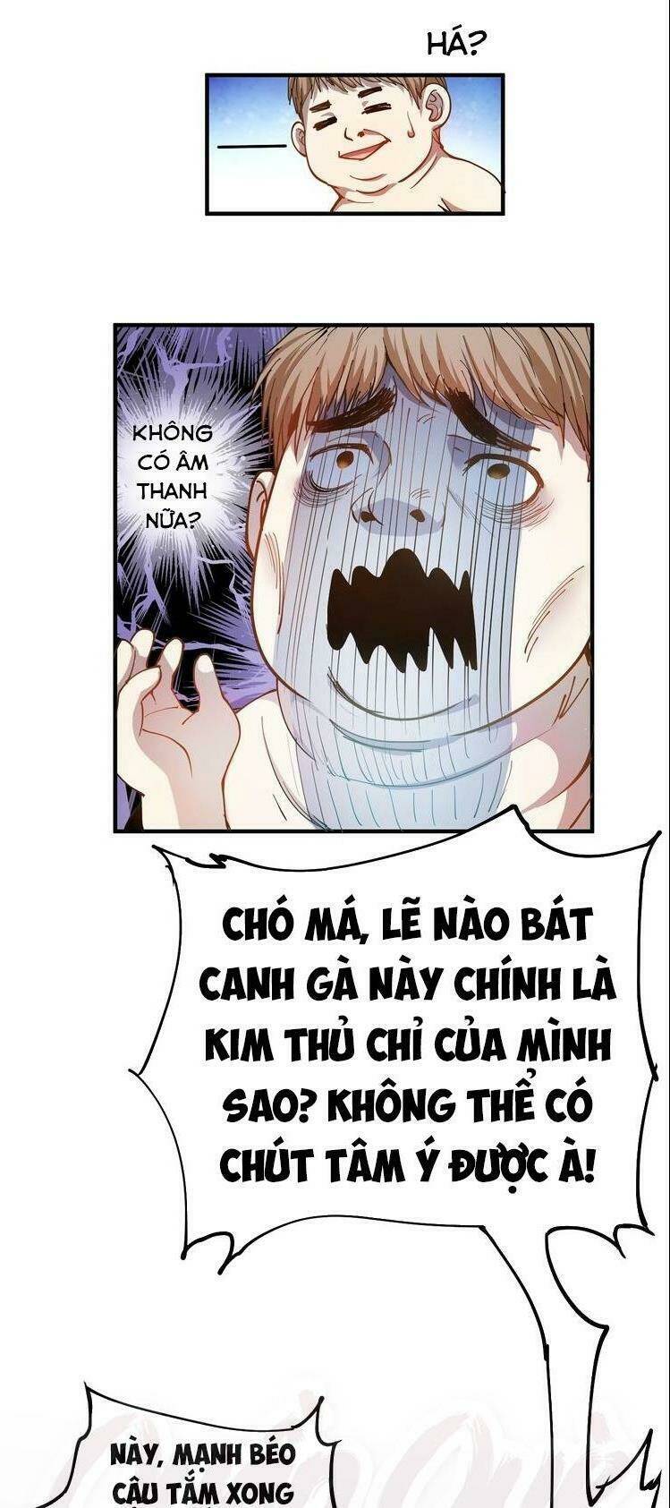 Ta Có Rất Nhiều Thành Tích: Chapter 1