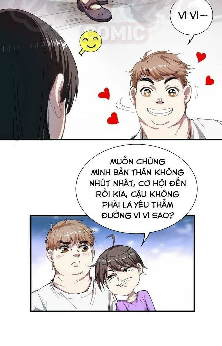 Ta Có Rất Nhiều Thành Tích: Chapter 1