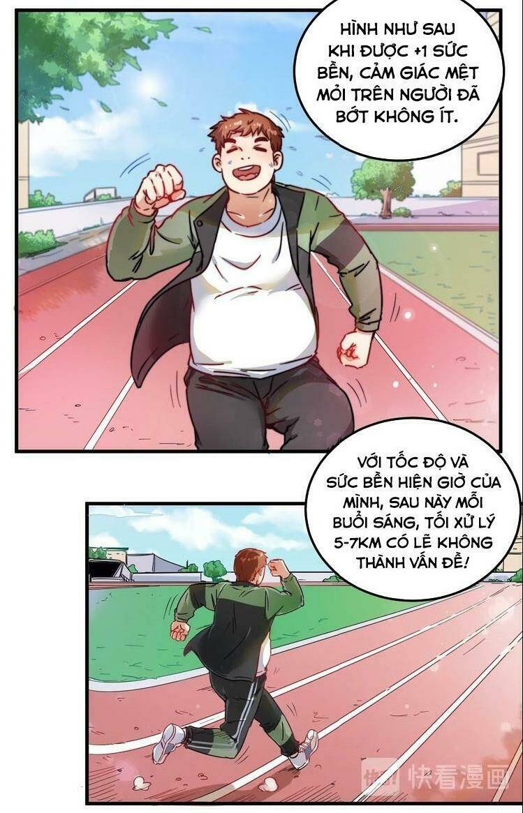 Ta Có Rất Nhiều Thành Tích: Chapter 11
