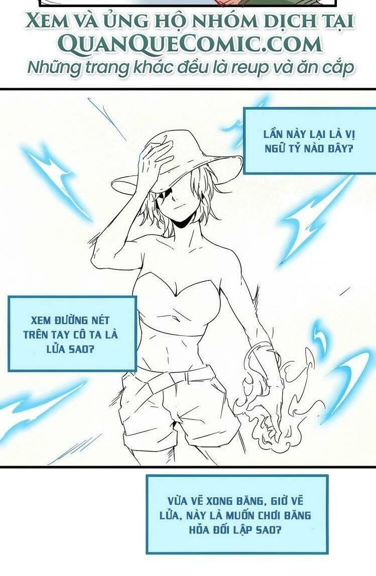 Ta Có Rất Nhiều Thành Tích: Chapter 11