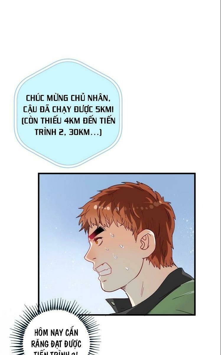 Ta Có Rất Nhiều Thành Tích: Chapter 12