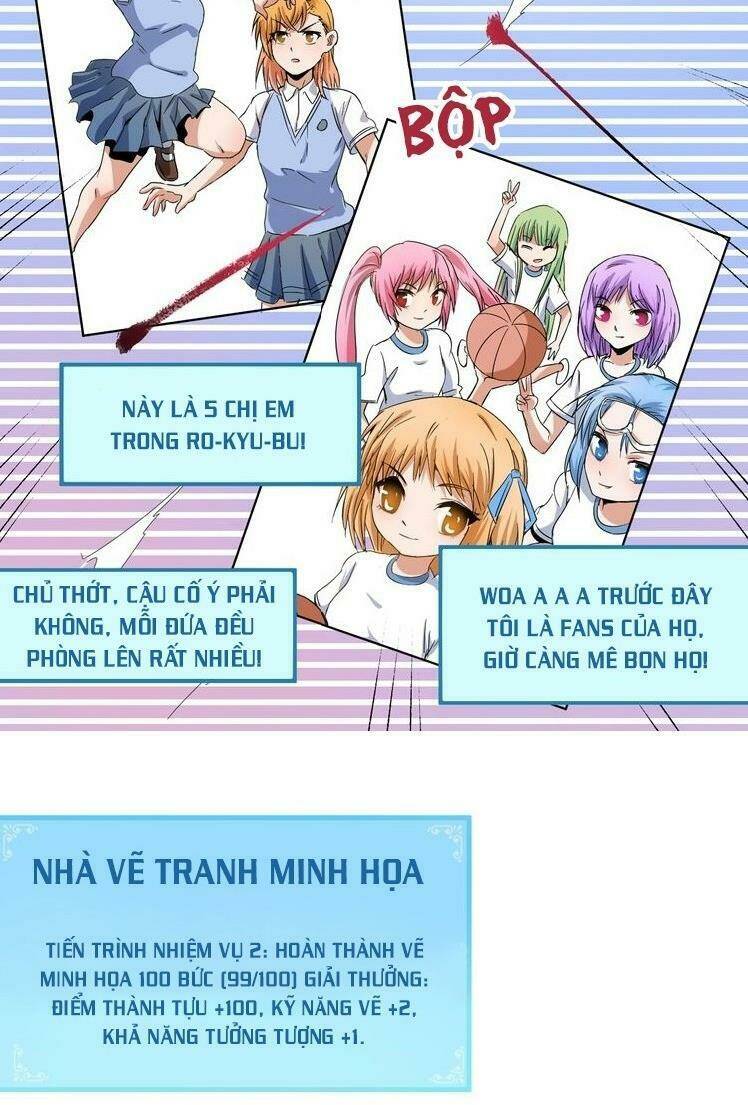 Ta Có Rất Nhiều Thành Tích: Chapter 13