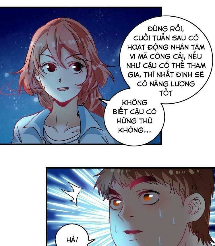 Ta Có Rất Nhiều Thành Tích: Chapter 17