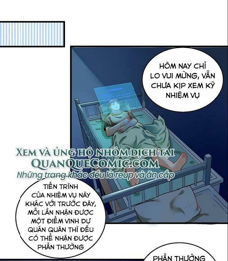 Ta Có Rất Nhiều Thành Tích: Chapter 17