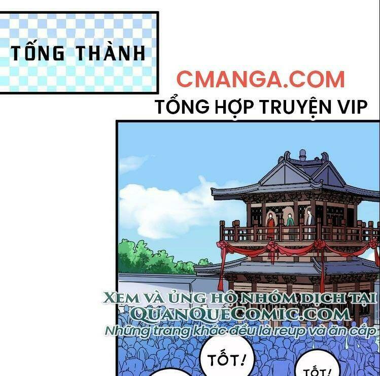 Ta Có Rất Nhiều Thành Tích: Chapter 19