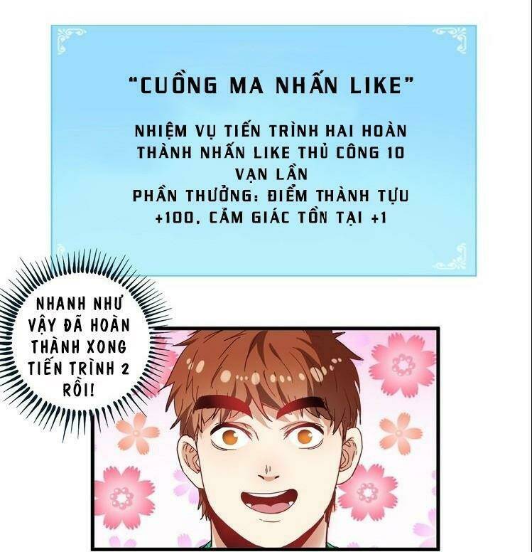 Ta Có Rất Nhiều Thành Tích: Chapter 19