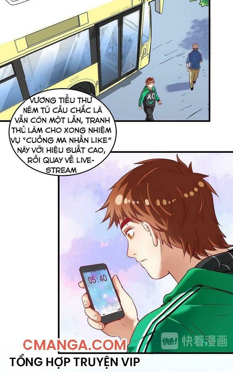 Ta Có Rất Nhiều Thành Tích: Chapter 21