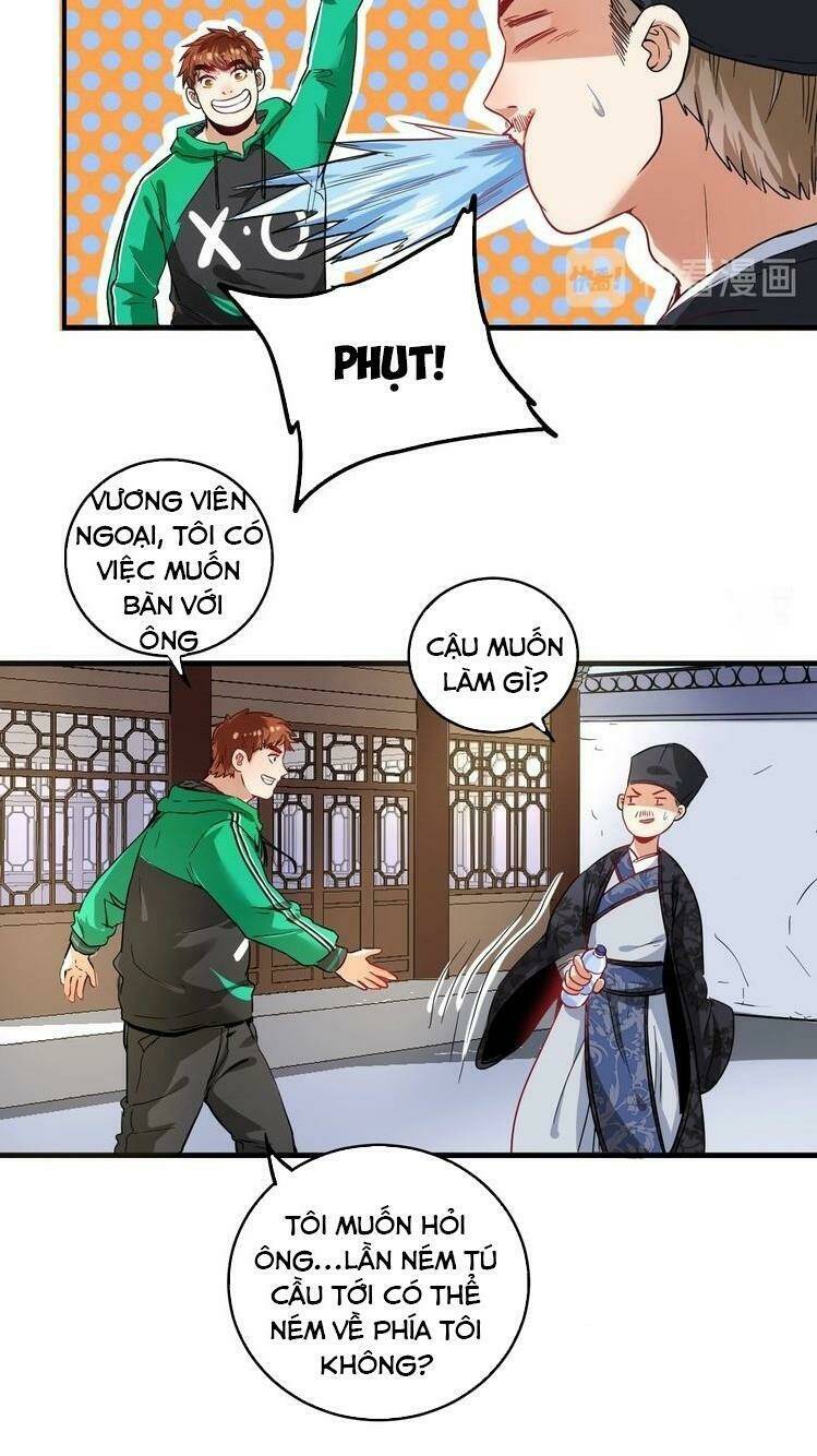 Ta Có Rất Nhiều Thành Tích: Chapter 21